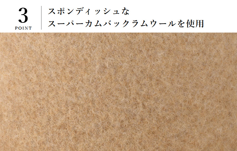 YOKOI BERET Margot（マルゴ） ウール バスクカンカン帽 yo-br021