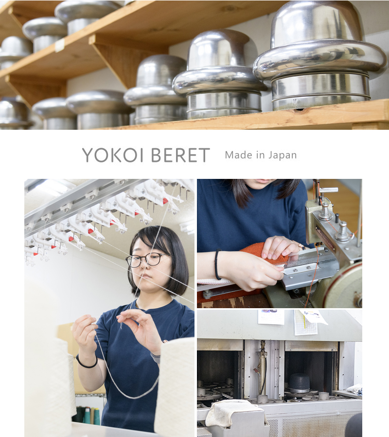 YOKOI BERET
