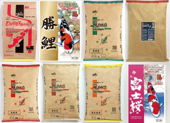 錦鯉飼料
