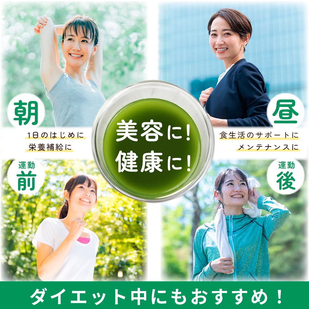 モリンガ パウダー 国産 鹿児島県産 モリンガ100% 無農薬 無添加 個包装 2g×30包 粉末 青汁 サプリ 野菜不足 管理栄養士監修 スーパーフード