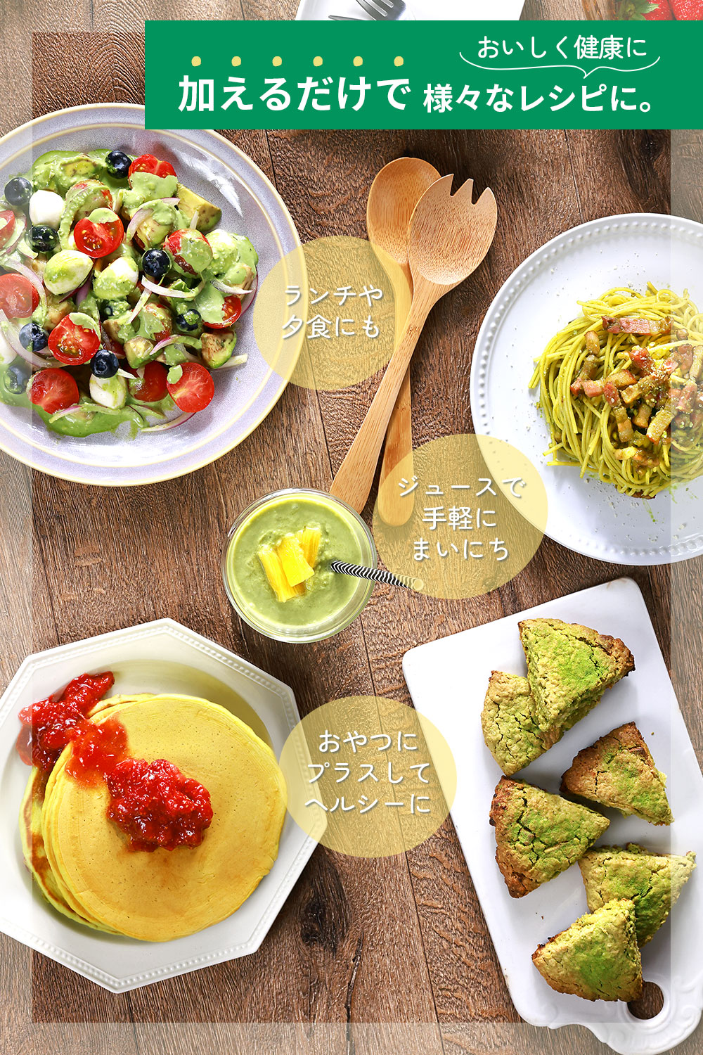 モリンガ パウダー 国産 鹿児島県産 モリンガ100％ 無農薬 無添加 個包装 2g×30包 粉末 青汁 サプリ 野菜不足 管理栄養士監修 スーパーフード