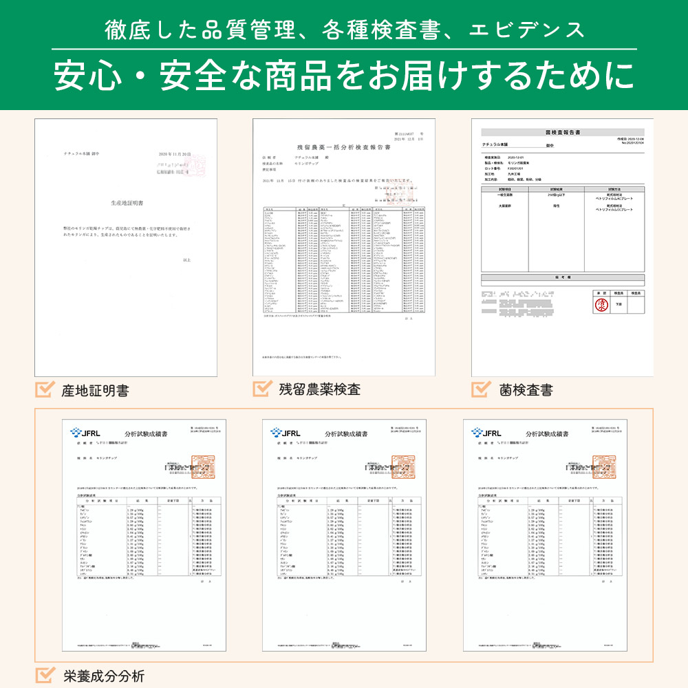 モリンガ パウダー 国産 鹿児島県産 モリンガ100％ 無農薬 無添加 個包装 2g×30包 粉末 青汁 サプリ 野菜不足 管理栄養士監修 スーパーフード