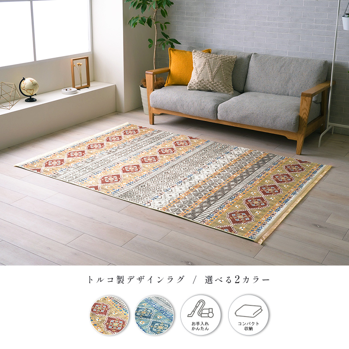 中古】アクリル製チェック柄ブランケット 60x100cm18-469
