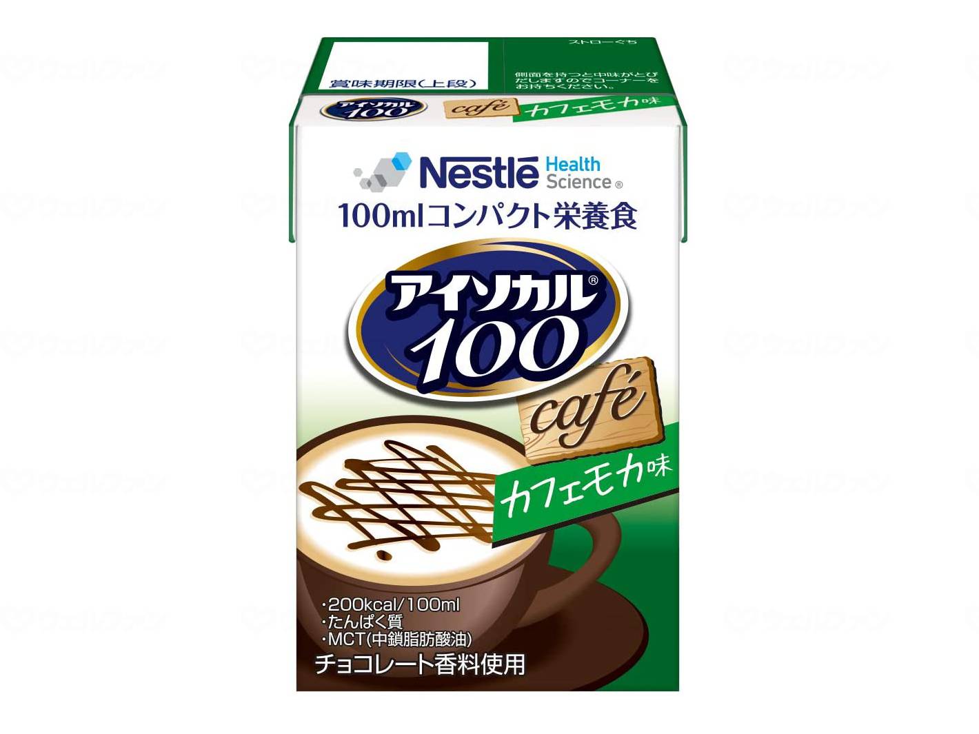 ͥ 100  ե⥫̣  100ml12