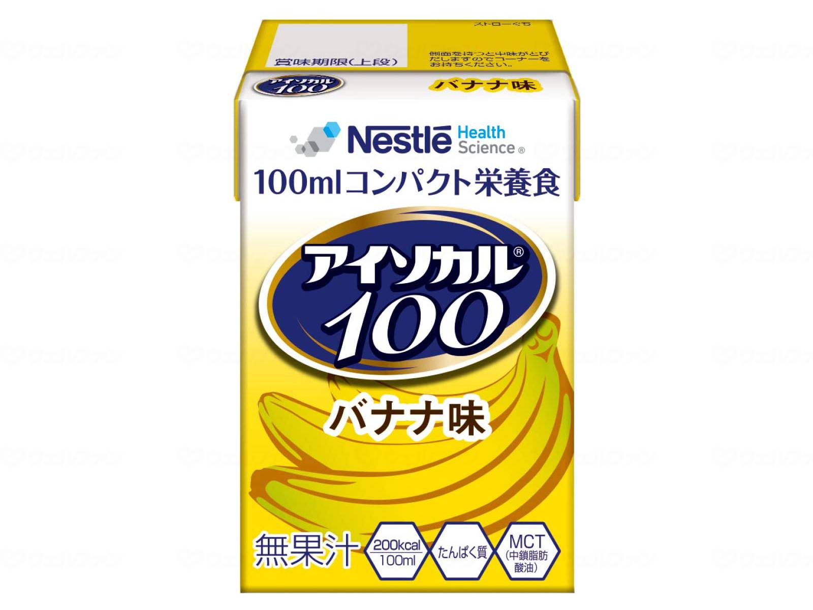 ͥ 100  Хʥ̣  100ml