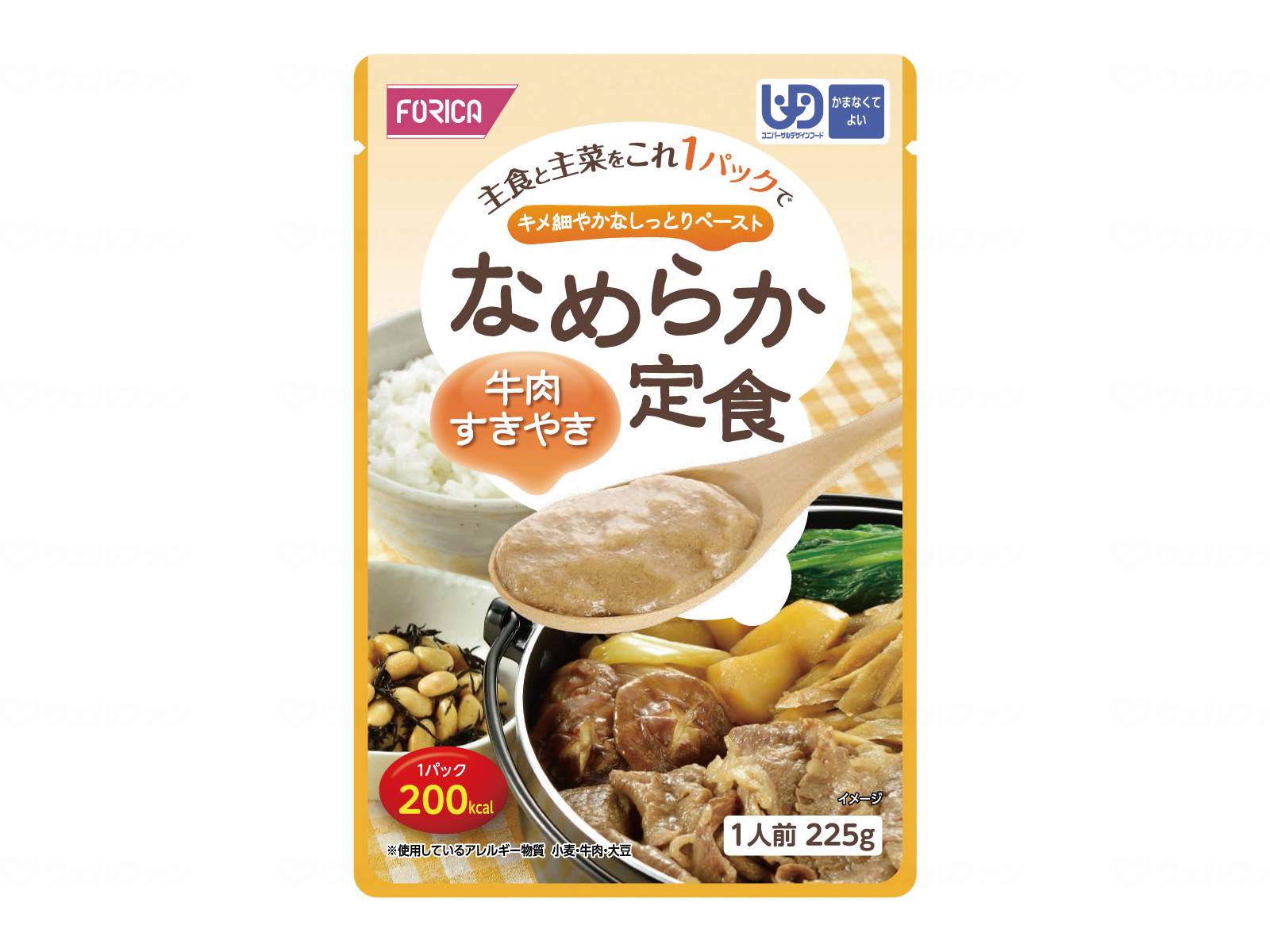 Yahoo! Yahoo!ショッピング(ヤフー ショッピング)ホリカフーズ 　なめらか定食  個  牛肉すきやき