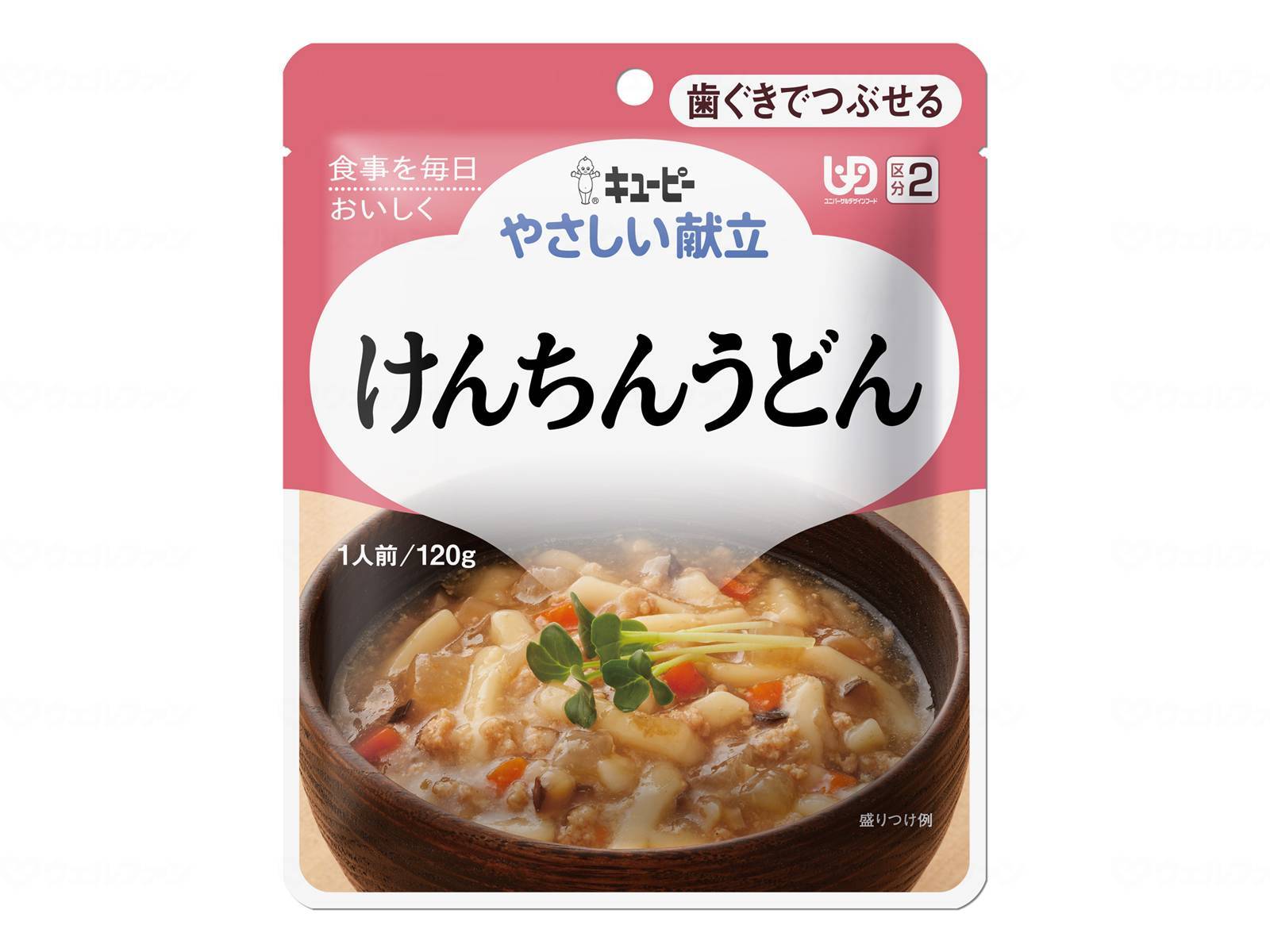 Yahoo! Yahoo!ショッピング(ヤフー ショッピング)キユーピー 　やさしい献立II  ボール  けんちんうどん