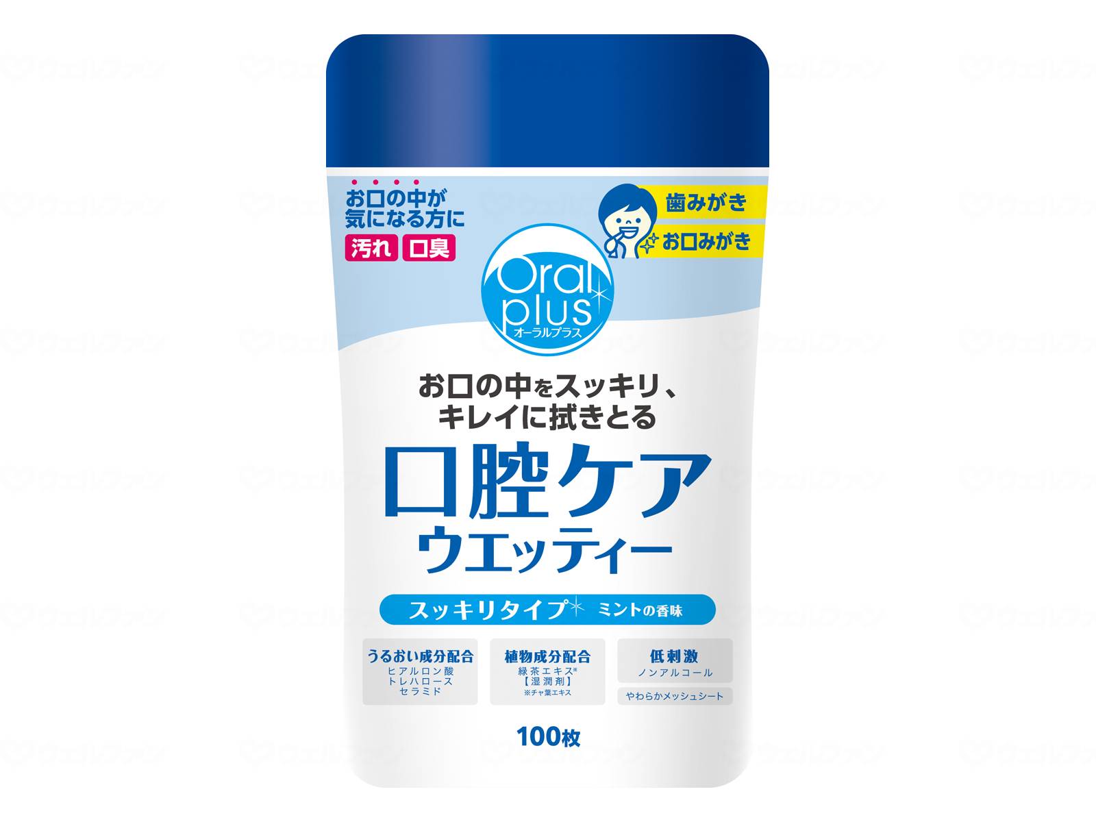 アサヒグループ食品 　オーラルプラス口腔ケアウェッティー 100枚  ケース  100枚入