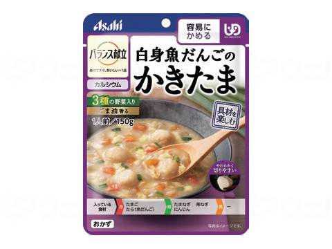 Yahoo! Yahoo!ショッピング(ヤフー ショッピング)アサヒグループ食品 　バランス献立　容易にかめる  個  白身魚ダンゴノかきたま