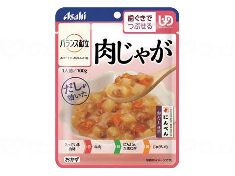 Yahoo! Yahoo!ショッピング(ヤフー ショッピング)アサヒグループ食品 　バランス献立　歯ぐきでつぶせる  個  肉じゃが