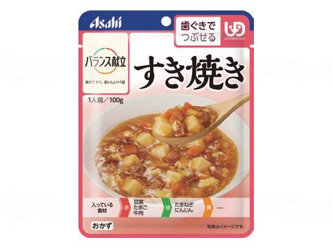 Yahoo! Yahoo!ショッピング(ヤフー ショッピング)アサヒグループ食品 　バランス献立　歯ぐきでつぶせる  個  すき焼き