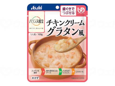 Yahoo! Yahoo!ショッピング(ヤフー ショッピング)アサヒグループ食品 　バランス献立　歯ぐきでつぶせる  個  チキンクリームグラタン風