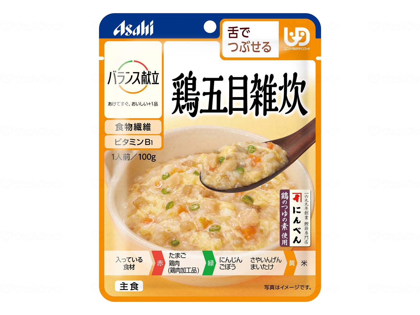 Yahoo! Yahoo!ショッピング(ヤフー ショッピング)アサヒグループ食品 　バランス献立　舌でつぶせる  個  鶏五目雑炊