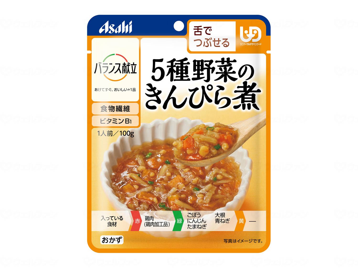 Yahoo! Yahoo!ショッピング(ヤフー ショッピング)アサヒグループ食品 　バランス献立　舌でつぶせる  個  5種野菜のきんぴら煮