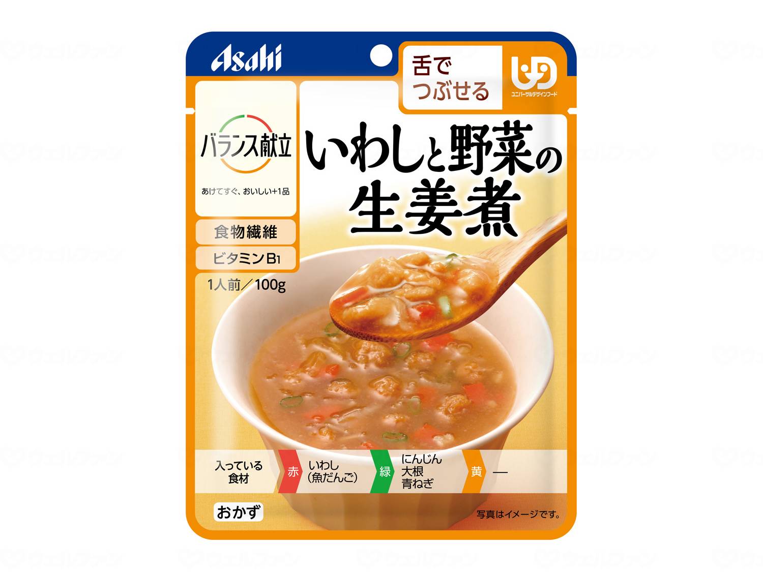 Yahoo! Yahoo!ショッピング(ヤフー ショッピング)アサヒグループ食品 　バランス献立　舌でつぶせる  個  イワシと野菜の生姜煮