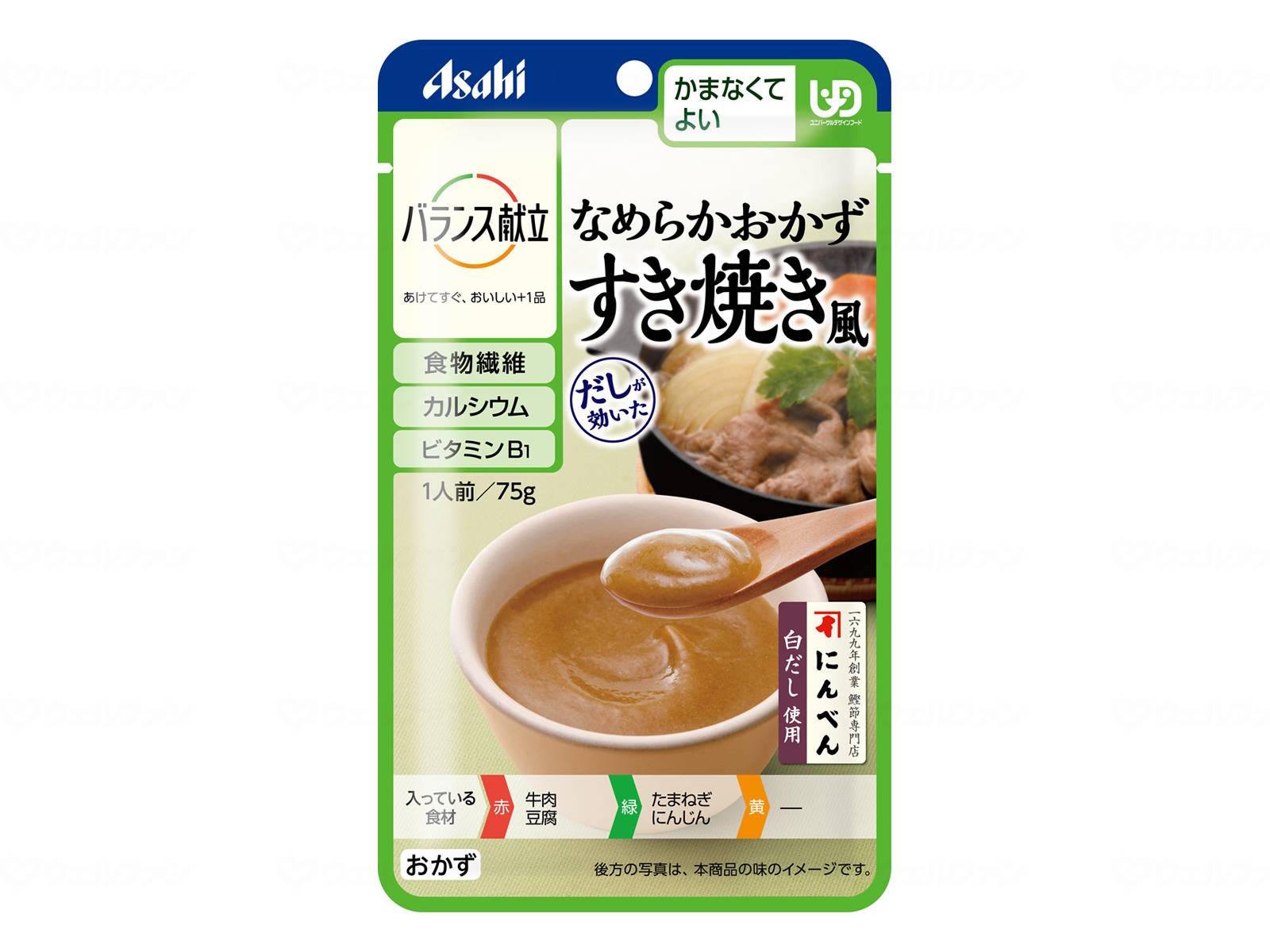 Yahoo! Yahoo!ショッピング(ヤフー ショッピング)アサヒグループ食品 　バランス献立　なめらかおかずかまなくてよい  個  すき焼き風