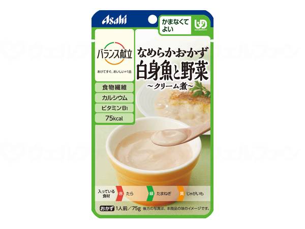 Yahoo! Yahoo!ショッピング(ヤフー ショッピング)アサヒグループ食品 　バランス献立　なめらかおかずかまなくてよい  個  白身魚と野菜クリーム煮