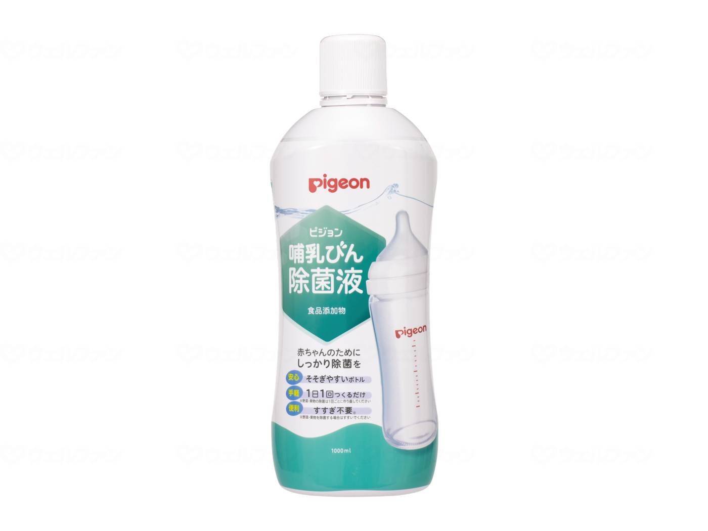 ピジョン 　哺乳びん除菌液  本  1000ml