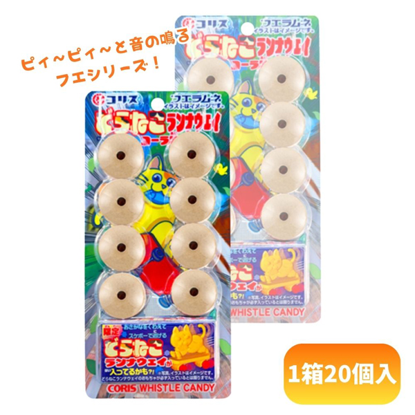 ⭐︎新品未使用⭐︎ TERFAR バブルガム　S トレブル SP シリーズ | がまかつ