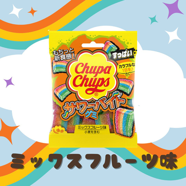 158円 クラシエ チュッパチャップス サワーバイトグミ [1箱 10個入