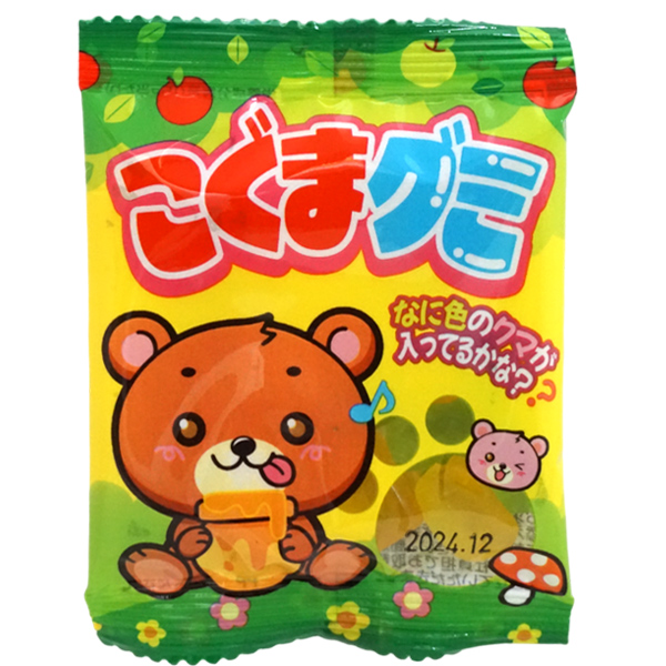 25円 やおきん 15gこぐまグミ [1袋 60個入] : ミカミオンライン