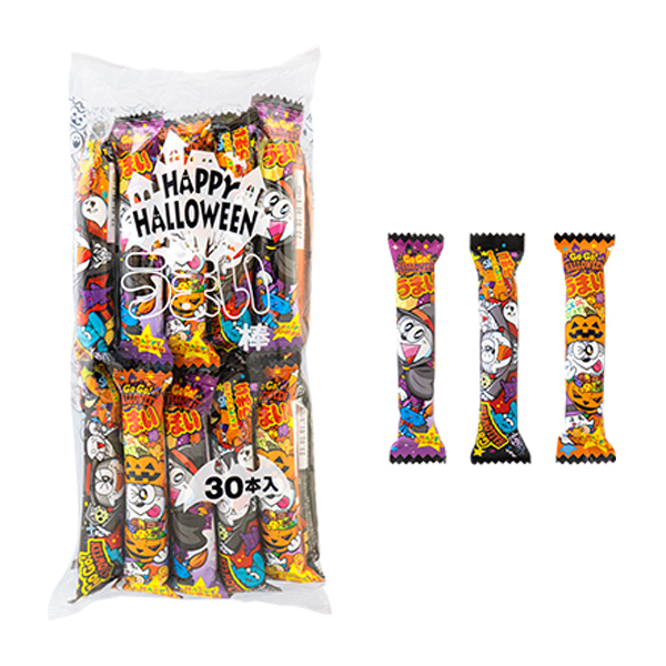 期間限定】15円 やおきん ハロウィンうまい棒 ハッピーコンポタ