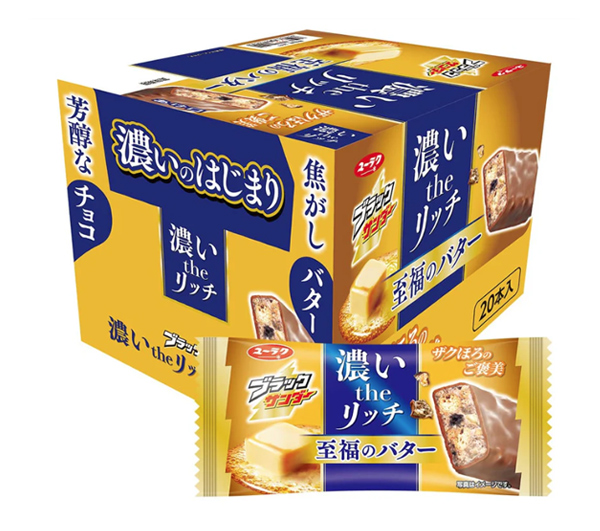 60円 ユーラク ブラックサンダー 至福のバター [1箱 20個入] : ミカミ