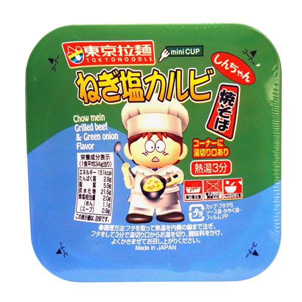 Yahoo! Yahoo!ショッピング(ヤフー ショッピング)東京拉麺 34gねぎ塩カルビ焼きそば [1箱 30個入]