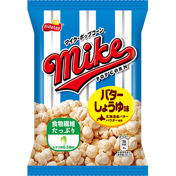 120円 クラシエ メントス グレープ [1箱 12個入] : ミカミ