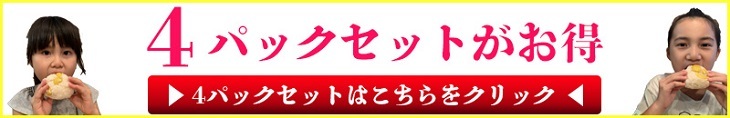 栗ごはんの素 2パック 栗ごはん 栗ご飯 送料無料 メール便 ポスト投函 ポイント消化 :kgm-2:おつまみ屋台村 博多 田舎屋 - 通販 -  Yahoo!ショッピング