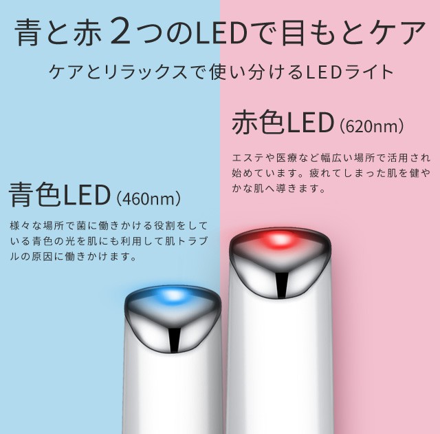 Tマジック 美顔器 T-MAGIC エレポ 超音波ソニック EMS Tマジック 美顔