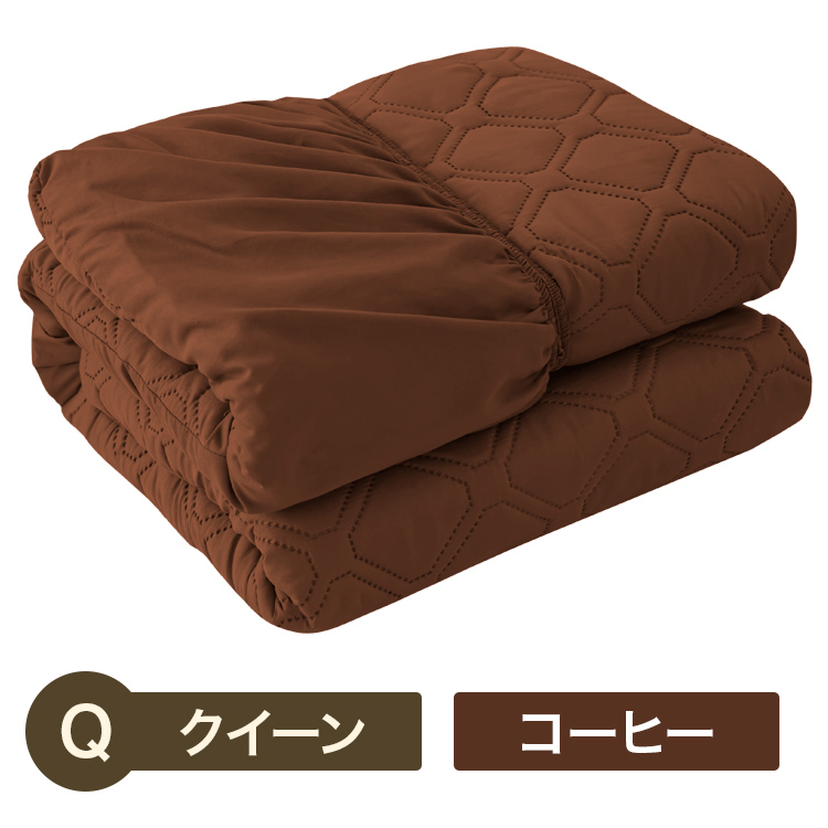 ぱっとシーツ ボックスシーツ クイーン 防水シーツ 一体型 敷きパッド ホワイト グレー カーキ ネイビー 全7色 オールシーズン マットレスカバー 160x200cm |  | 07