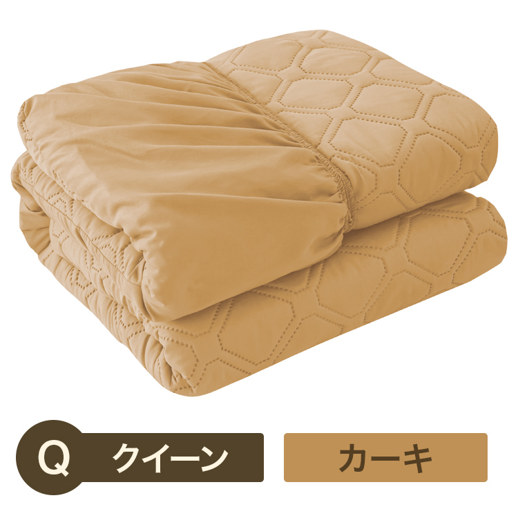 ぱっとシーツ ボックスシーツ クイーン 防水シーツ 一体型 敷きパッド ホワイト グレー カーキ ネイビー 全7色 オールシーズン マットレスカバー 160x200cm |  | 03