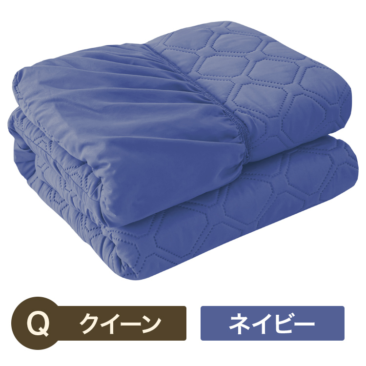 ぱっとシーツ ボックスシーツ クイーン 防水シーツ 一体型 敷きパッド ホワイト グレー カーキ ネイビー 全7色 オールシーズン マットレスカバー 160x200cm |  | 04