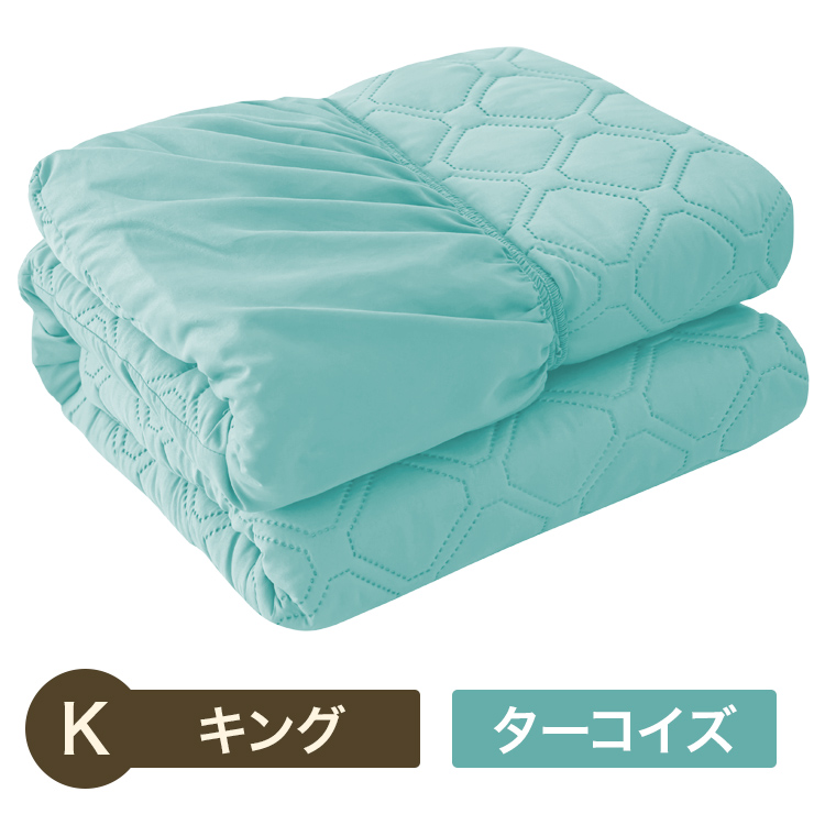 ぱっとシーツ ボックスシーツ キング 防水シーツ 一体型 敷きパッド 通気性 ホワイト グレー カーキ ネイビー 全7色 オールシーズン マットレスカバー 180x200cm |  | 06