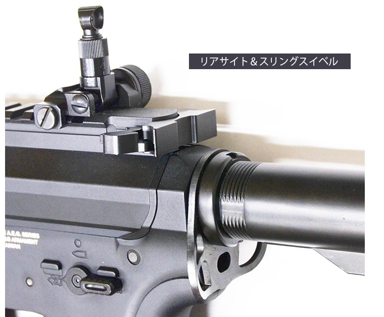G&G G&G GC16 Wild Hog 12 電動ガン 電動エアガン G&G ARMAMENT
