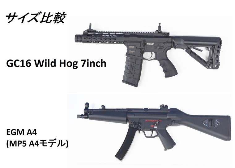 G&G GC16 Wild Hog 7 電動ガン 電動エアガン G&G ARMAMENT : gc16wildhog7 :  サバゲー用品の41ミリタリー - 通販 - Yahoo!ショッピング