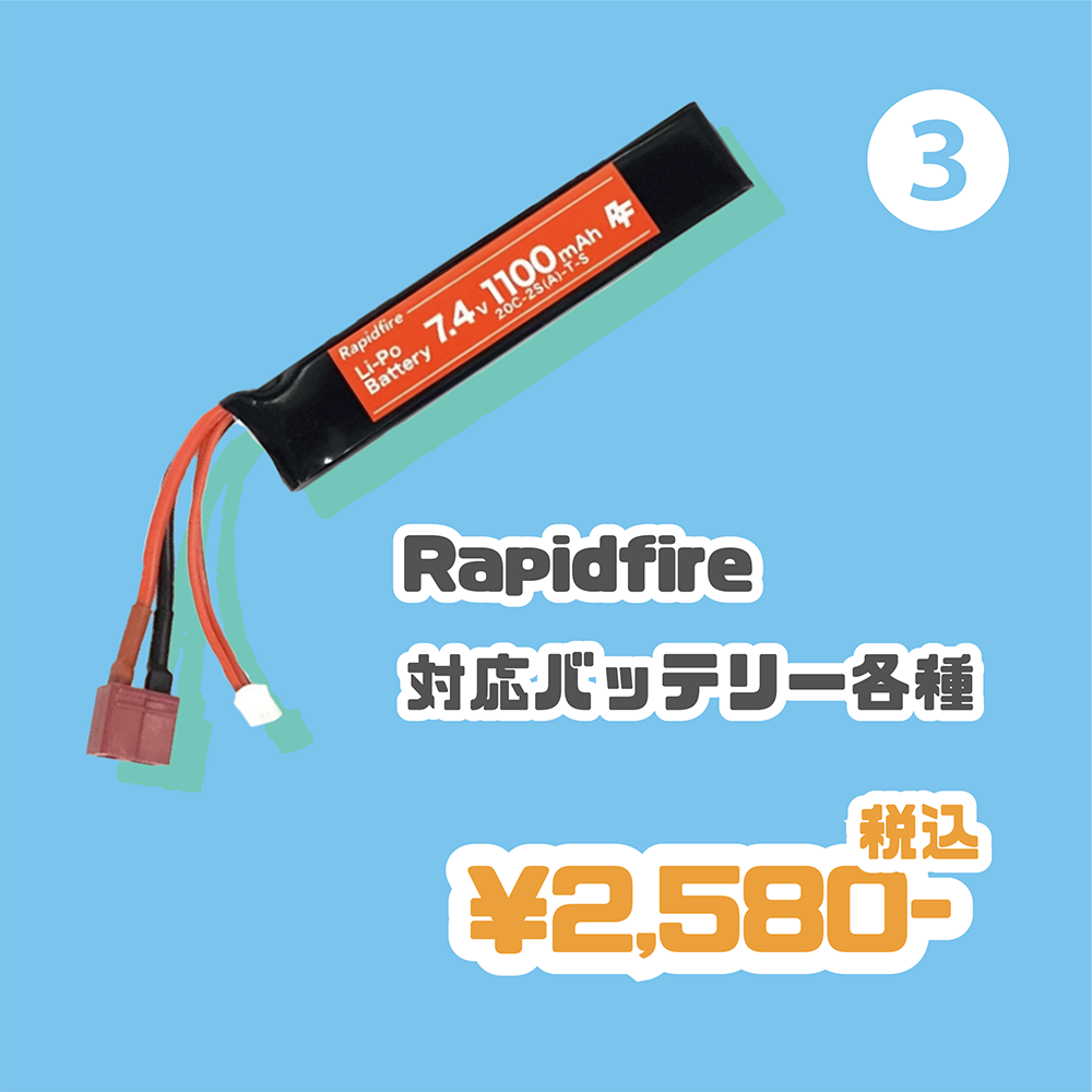 Arcturus MUR MOD.C ライトウェイトCQB AEG AT-NY03-CQ : サバゲー用品