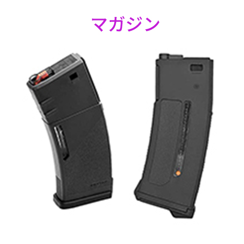 サバゲー用品の41ミリタリー - Yahoo!ショッピング
