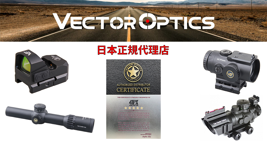 ミリタリー用品 まとめ売り(別売り不可) サバゲー用品の41ミリタリー - Yahoo!ショッピング