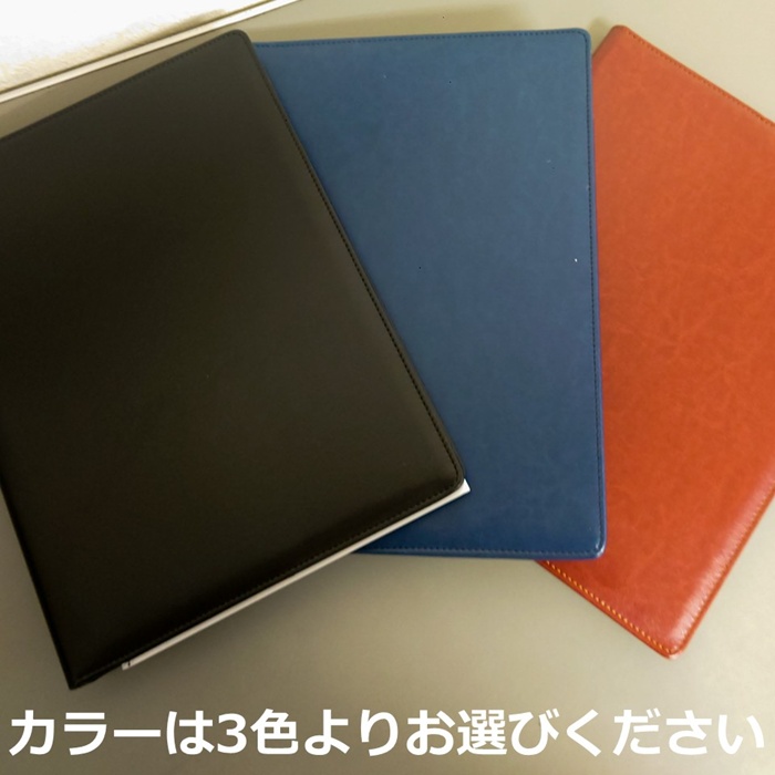 ★限定出品★ A4 バインダー ファイル ボード レザー レッド ブラウン 赤茶 KING JIM キングジム] Lezaface＜レザフェス＞リングファイル A4