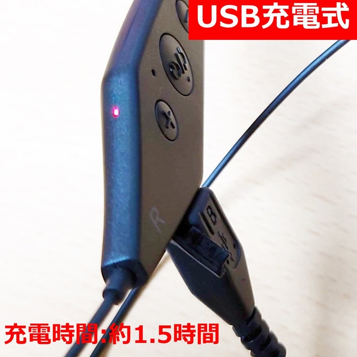 PLANTRONICS ワイヤレスイヤホン Bluetooth4.1 ネックバンド