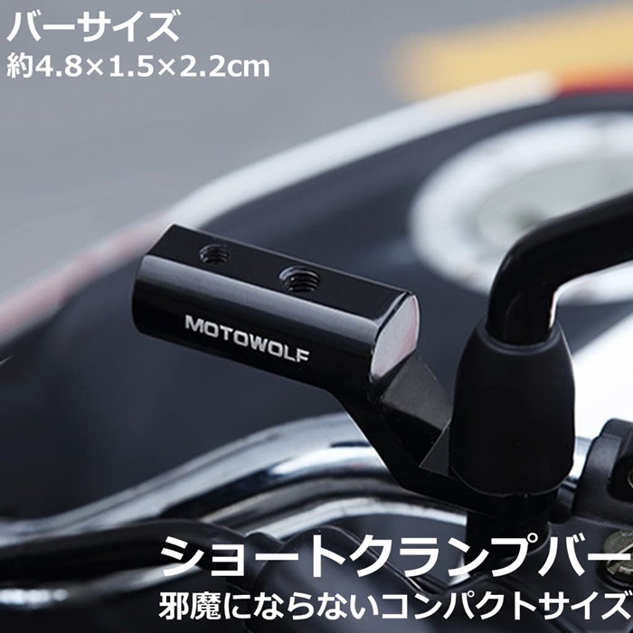 BEEエレキ/純正クランプマウント/軽量樹脂製 | 全ての製品 | BEE