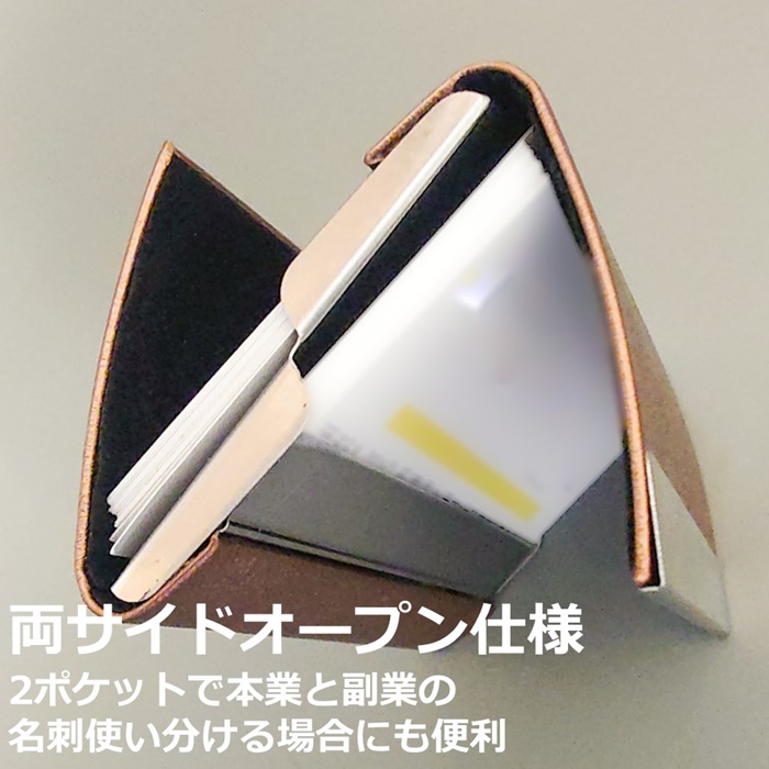 ★ぷんぷん丸★様へ　ETRO パイソン柄名刺入れ　カードケース　箱あり のレン 名刺入 カードケース レトロフラワー – NOREN JAPAN 公式通販