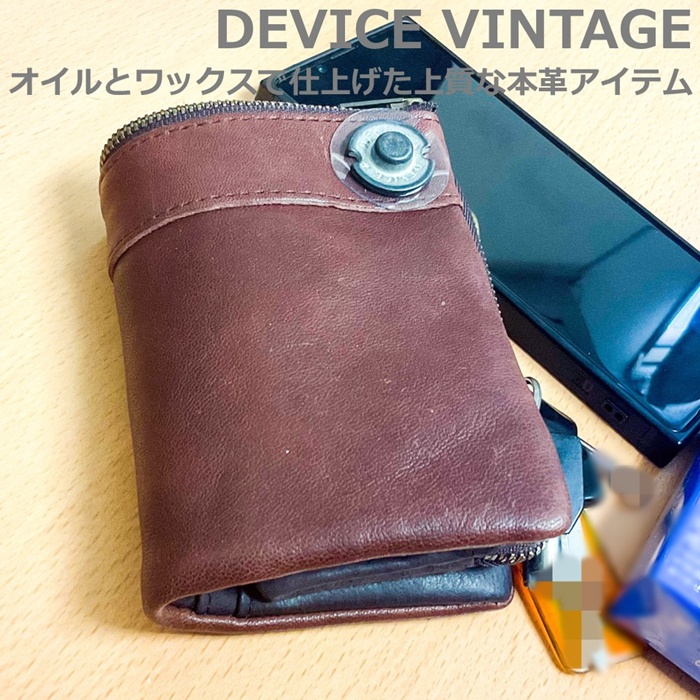 DEVICE（デバイス） 二つ折り財布 メンズ レザーウォレット ラム革