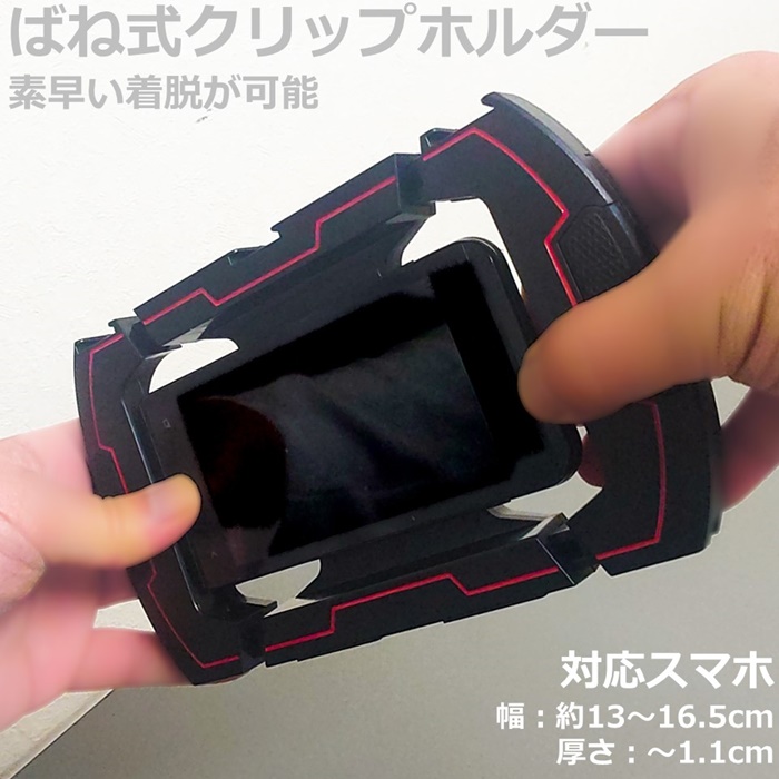 Ulanzi スマートフォンビデオリグ Amazon.co.jp: Ulanzi スマートフォンビデオリグ スマホ用ケージ