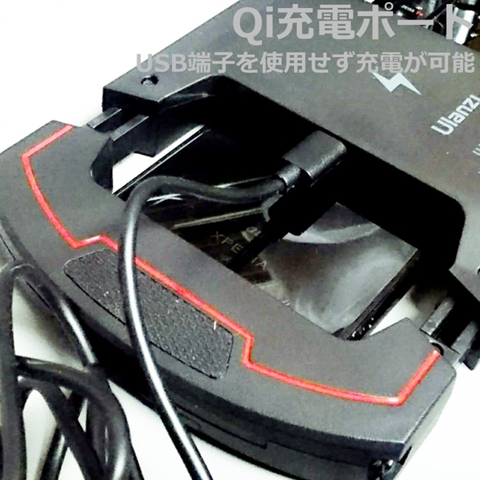 スマホビデオリグ Ulanzi U-Rig Lite wireless : しーま商店