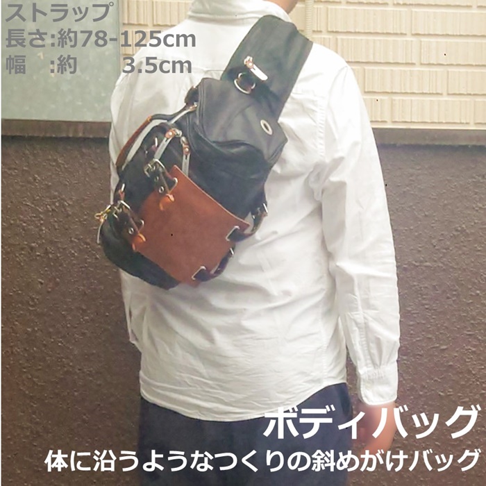 DEVICE デバイス ヒップバッグ 4WAY ミニドラム ワックス