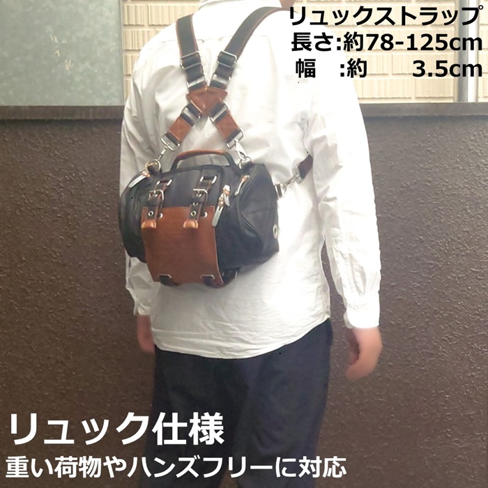 [レア品] hide LEMONeD ヒップバッグ DEVICE デバイス ヒップバッグ 4WAY ミニドラム ワックス