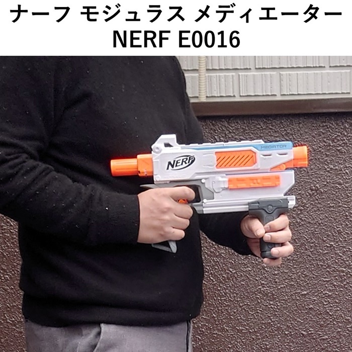 ナーフ モジュラスメディエーターストックバトルトイ Nerf E0626